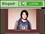 SnowAdo-I Do 浪漫宣言