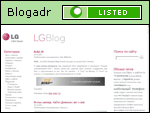 LG Electronics  неформальный корпоративный блог