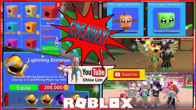 How To Get A Free Dominus On Roblox 2018 لم يسبق له مثيل الصور