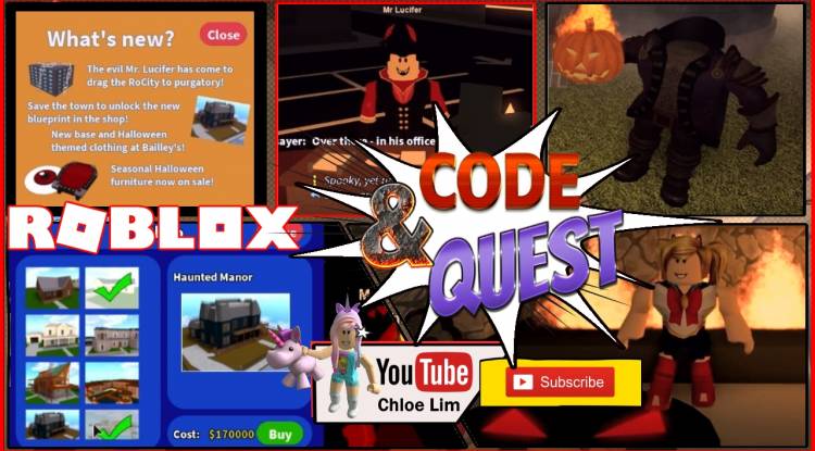 Roblox Rocitizens Gamelog October 25 2018 Free Blog Directory - roblox store empire codes